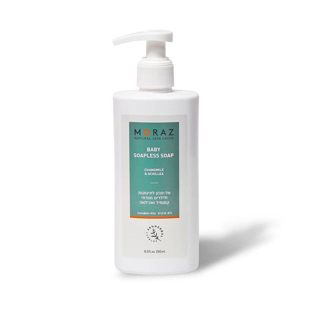 Moraz Natural Herbal Baby Soapless Liquid Soap, 8.5 Ounce