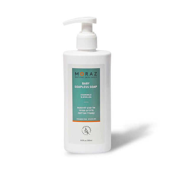 Moraz Natural Herbal Baby Soapless Liquid Soap, 8.5 Ounce